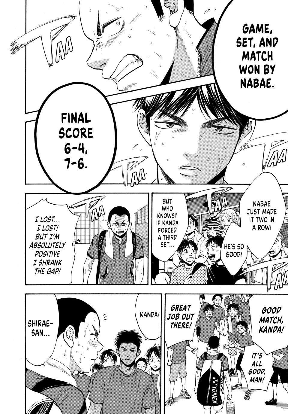 Read Baby Steps Manga Online