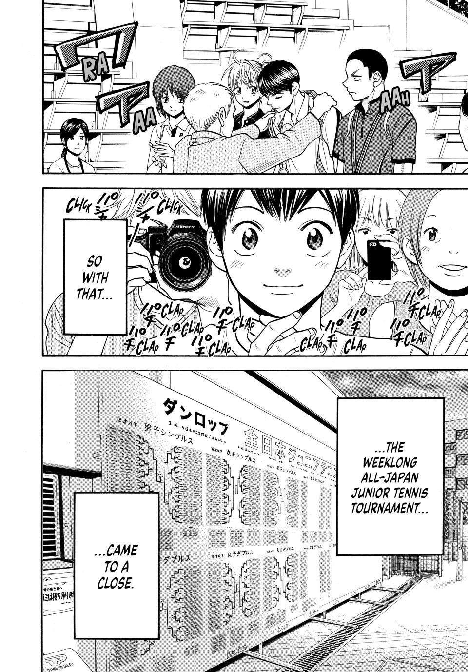 Read Baby Steps Manga Online