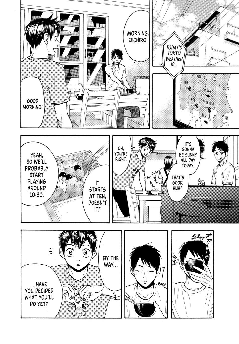 Read Baby Steps Manga Online