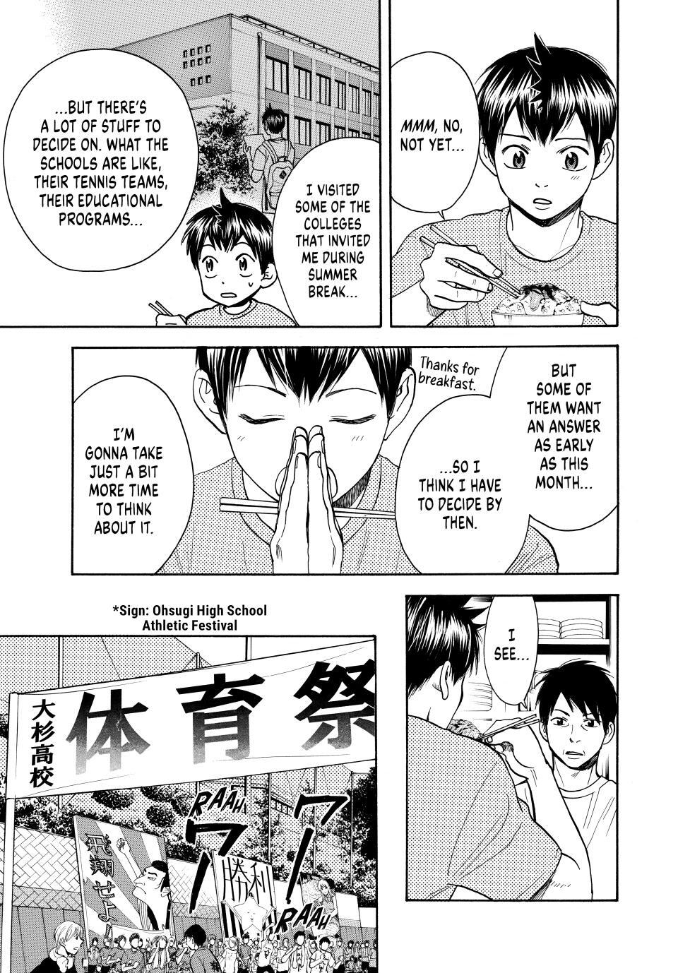 Read Baby Steps Manga Online