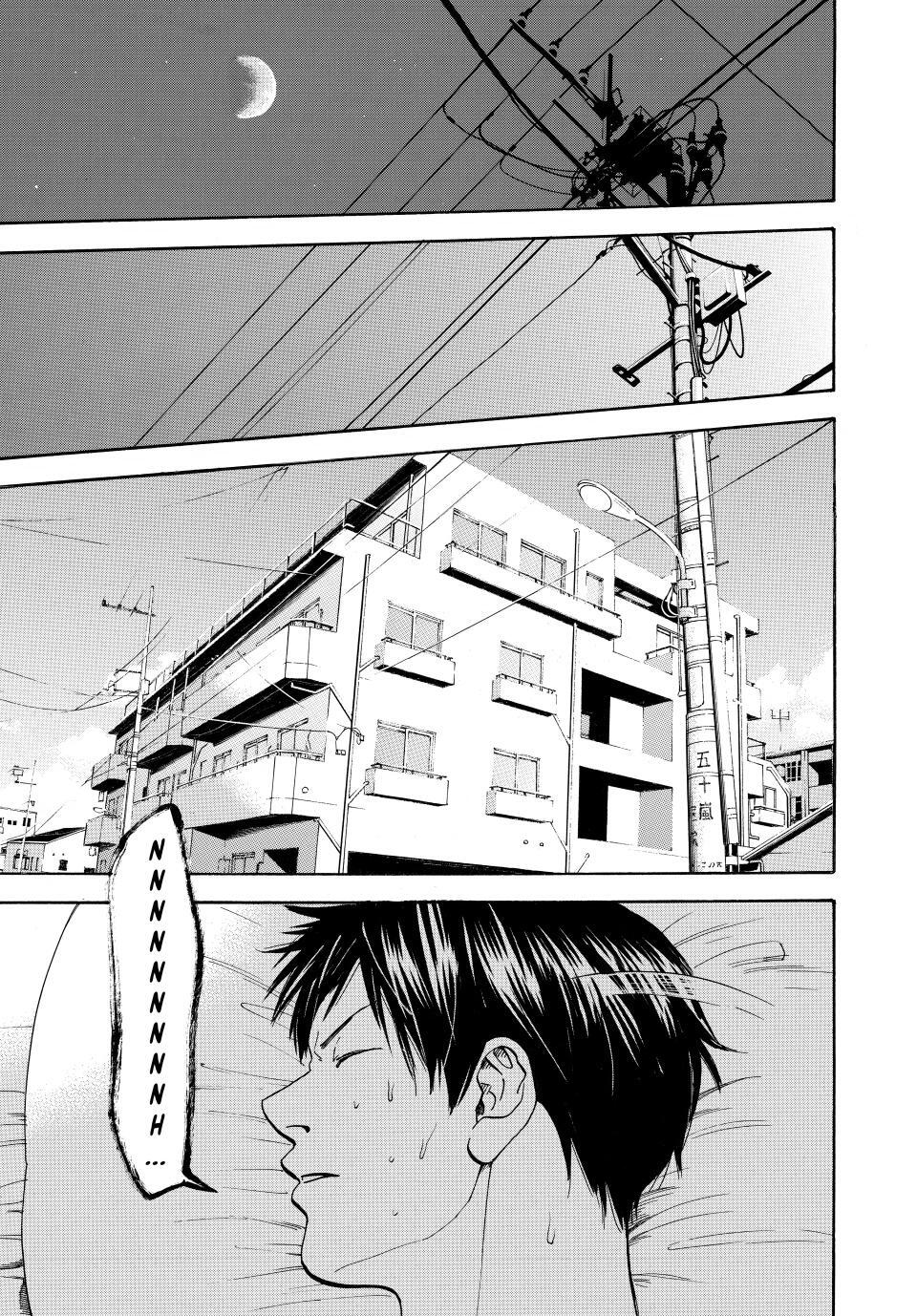 Read Baby Steps Manga Online