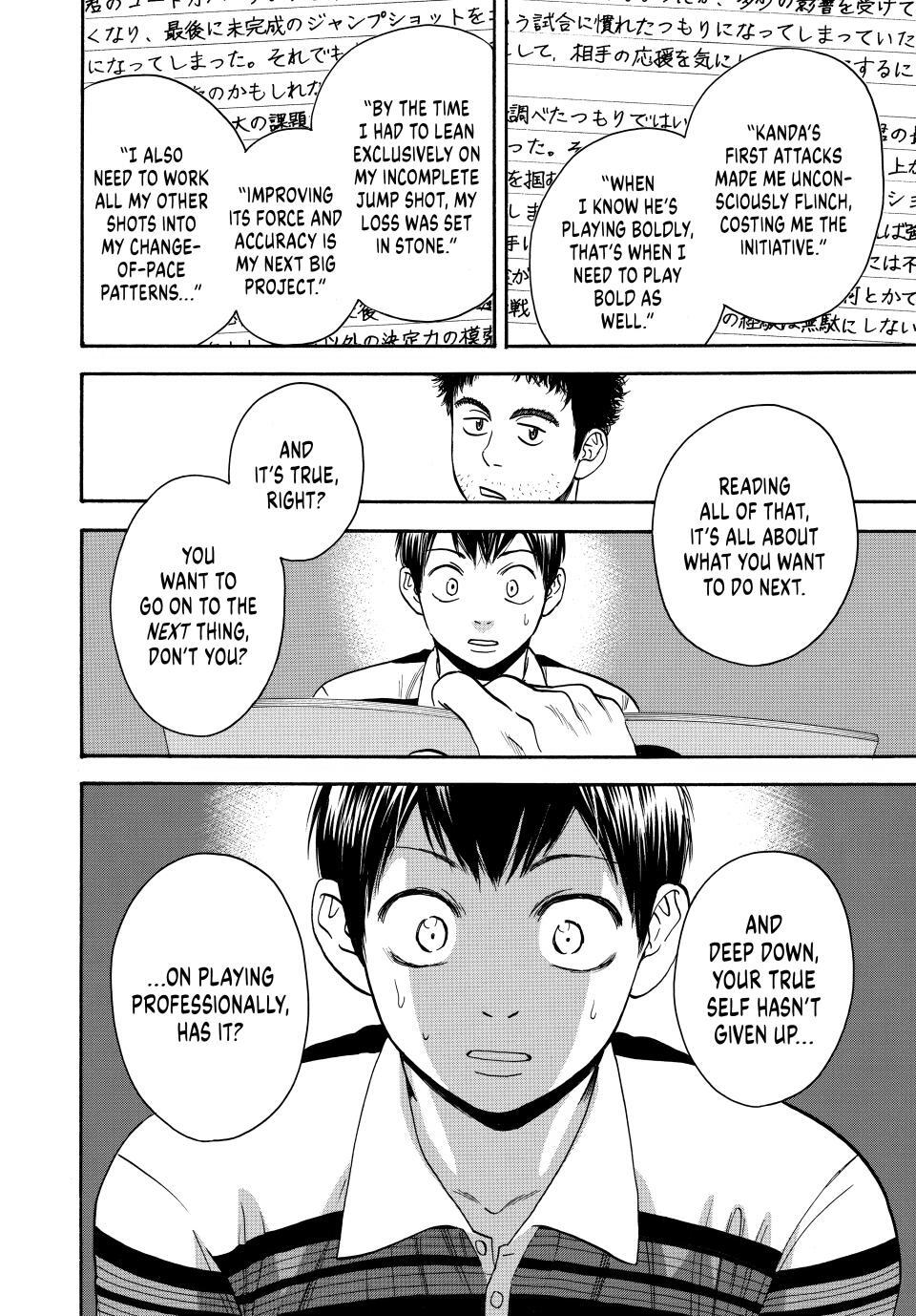 Read Baby Steps Manga Online