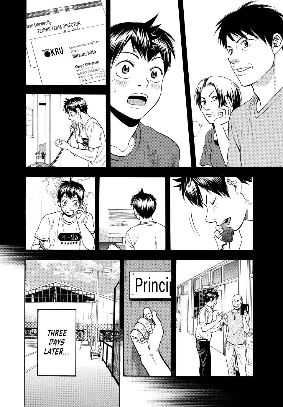 Read Baby Steps Manga Online