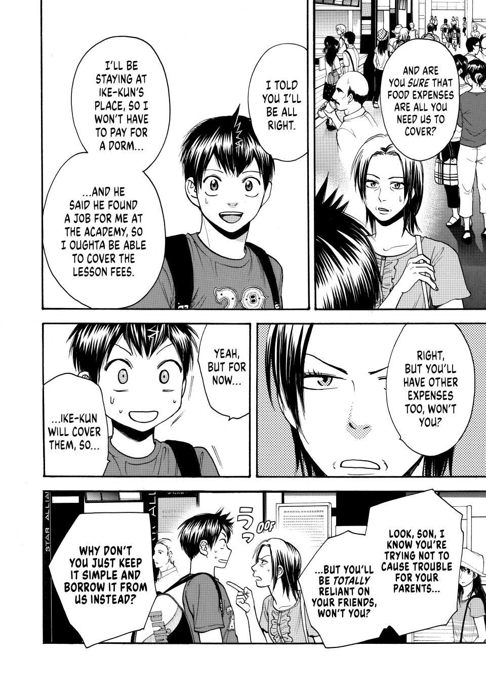 Read Baby Steps Manga Online