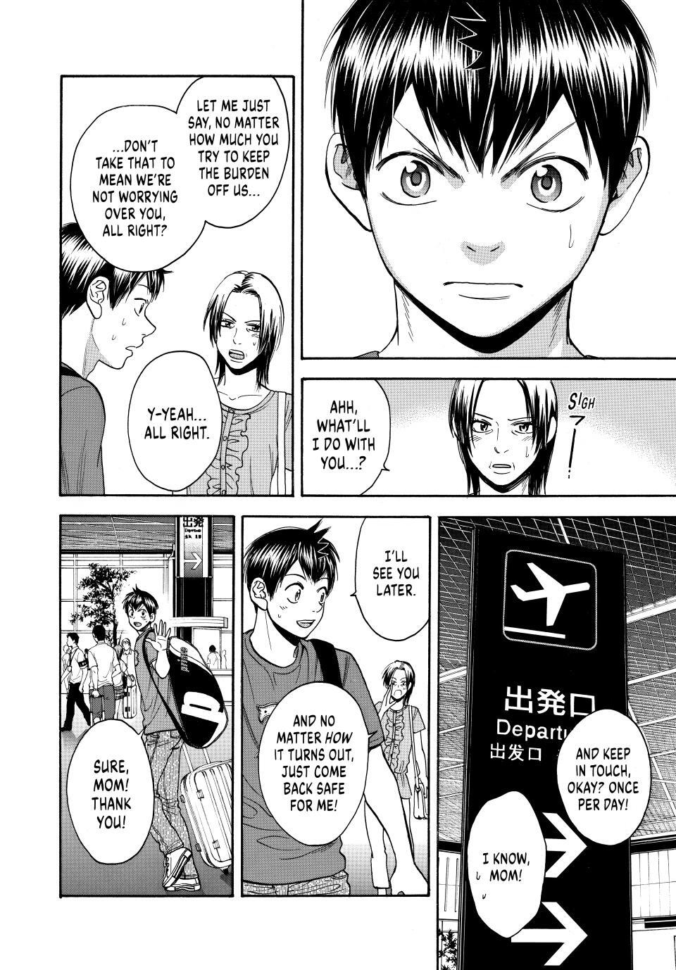 Read Baby Steps Manga Online