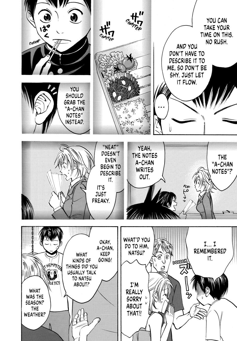 Read Baby Steps Manga Online