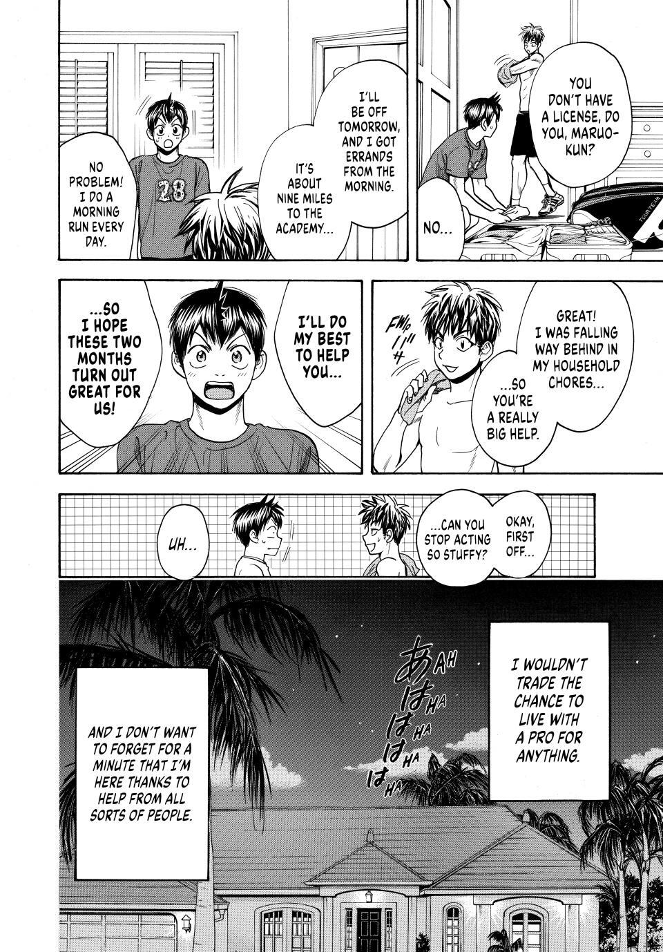 Read Baby Steps Manga Online