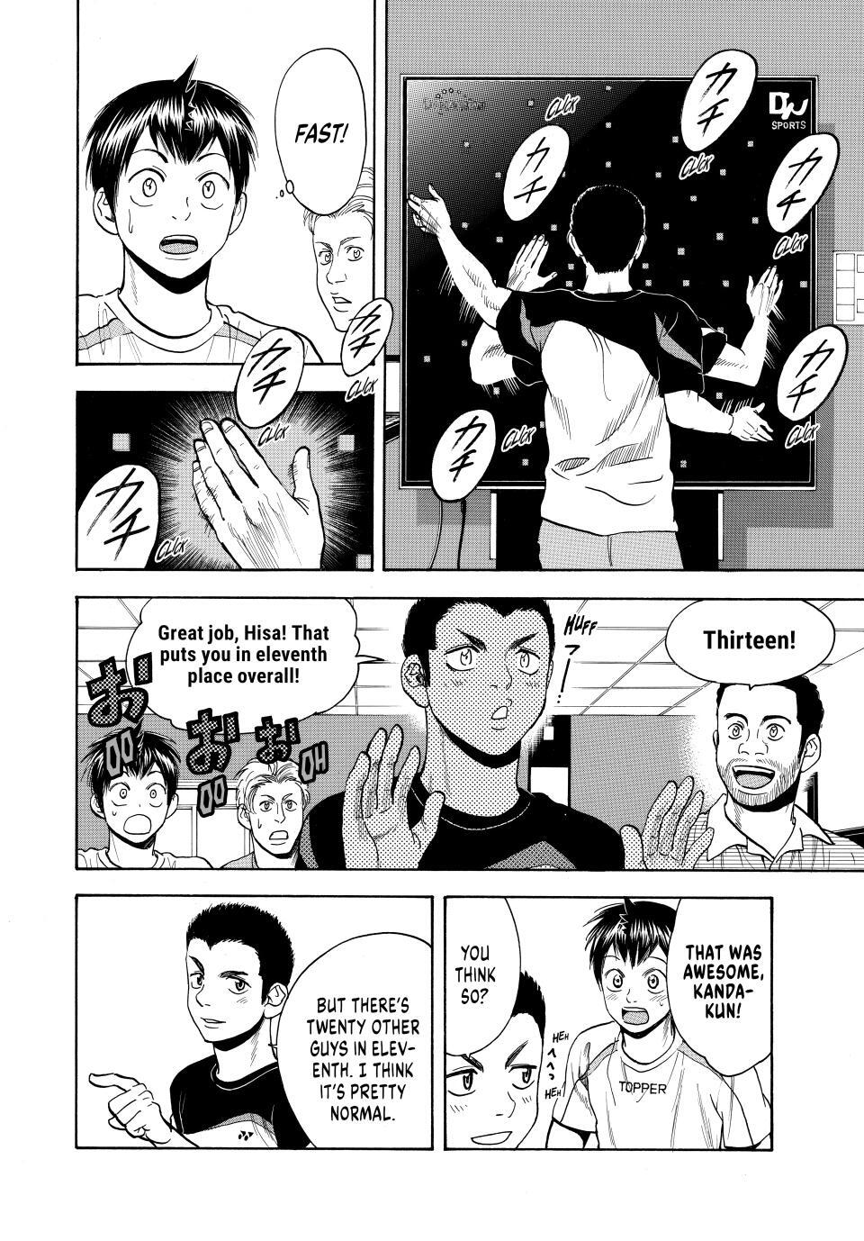 Read Baby Steps Manga Online