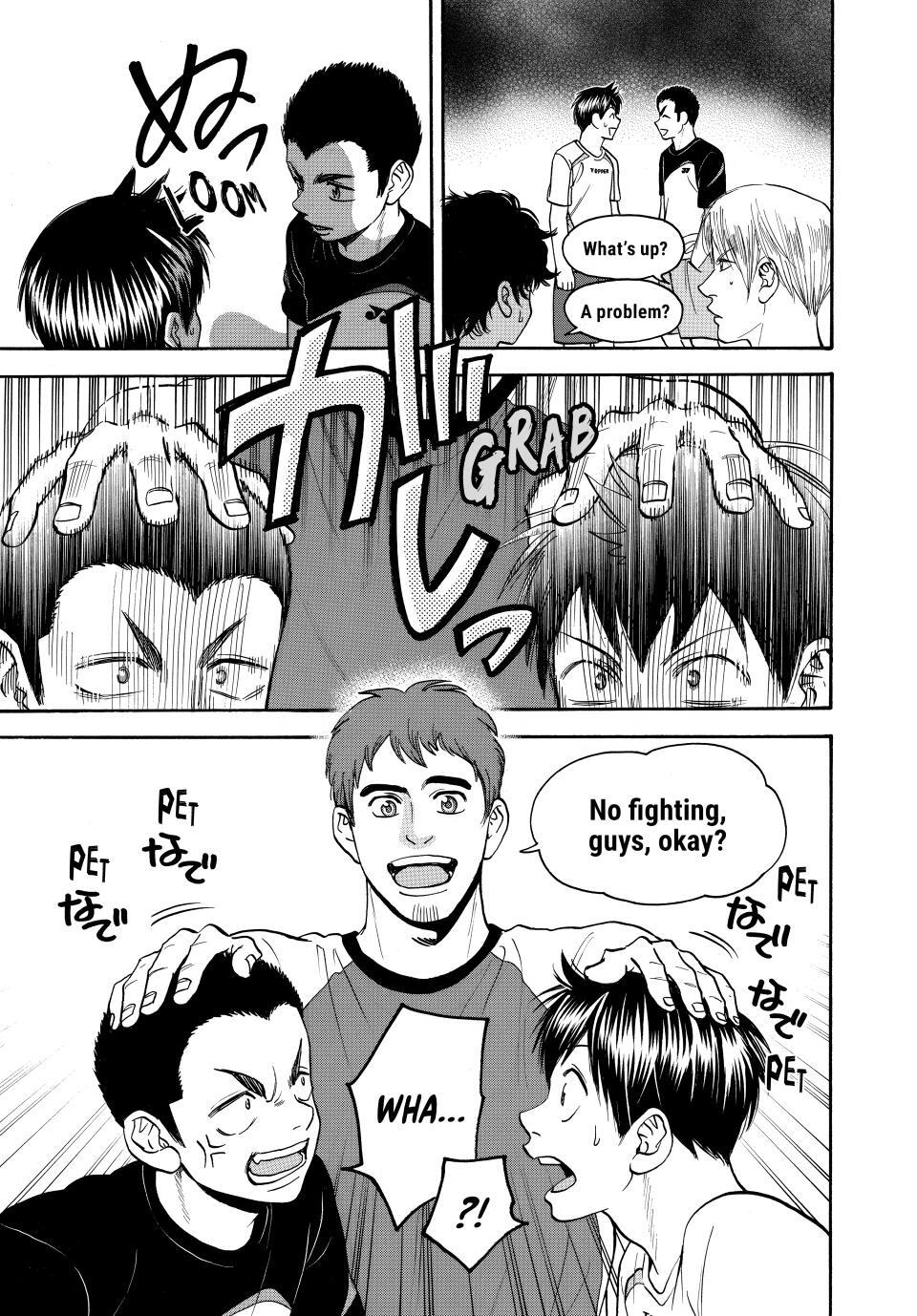 Read Baby Steps Manga Online