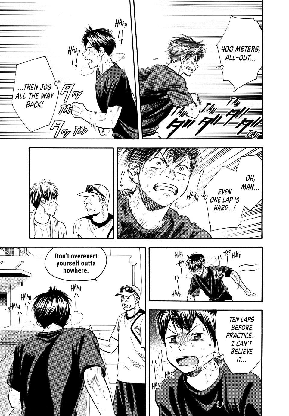Read Baby Steps Manga Online