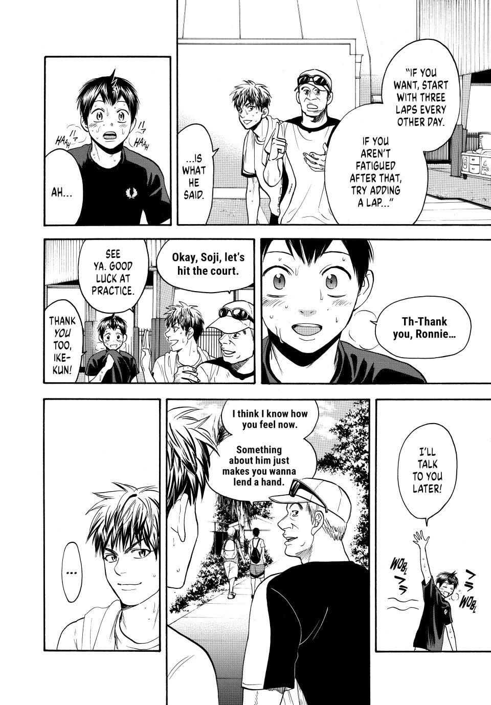 Read Baby Steps Manga Online