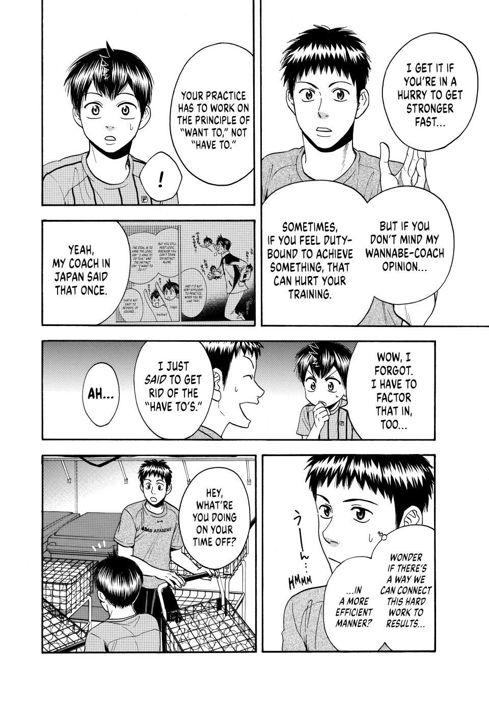 Read Baby Steps Manga Online