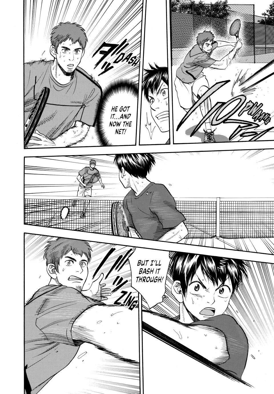 Read Baby Steps Manga Online