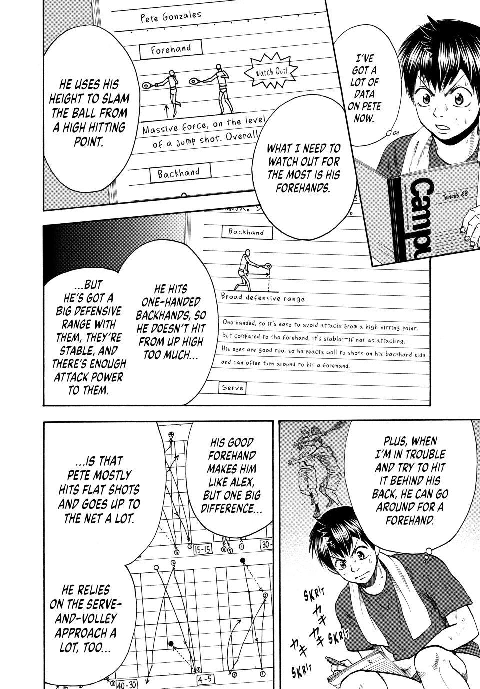 Read Baby Steps Manga Online
