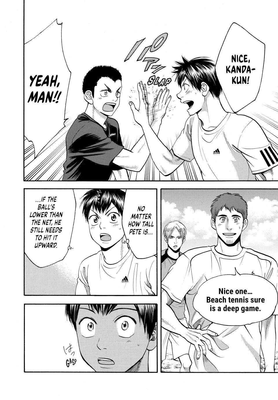 Read Baby Steps Manga Online