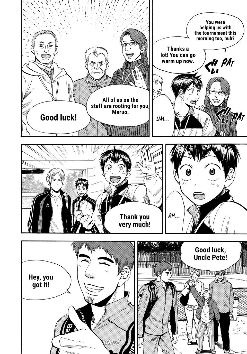 Read Baby Steps Manga Online