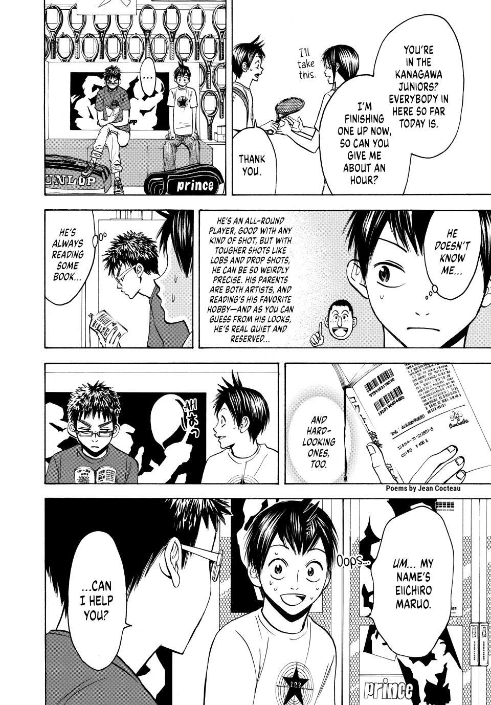 Read Baby Steps Manga Online