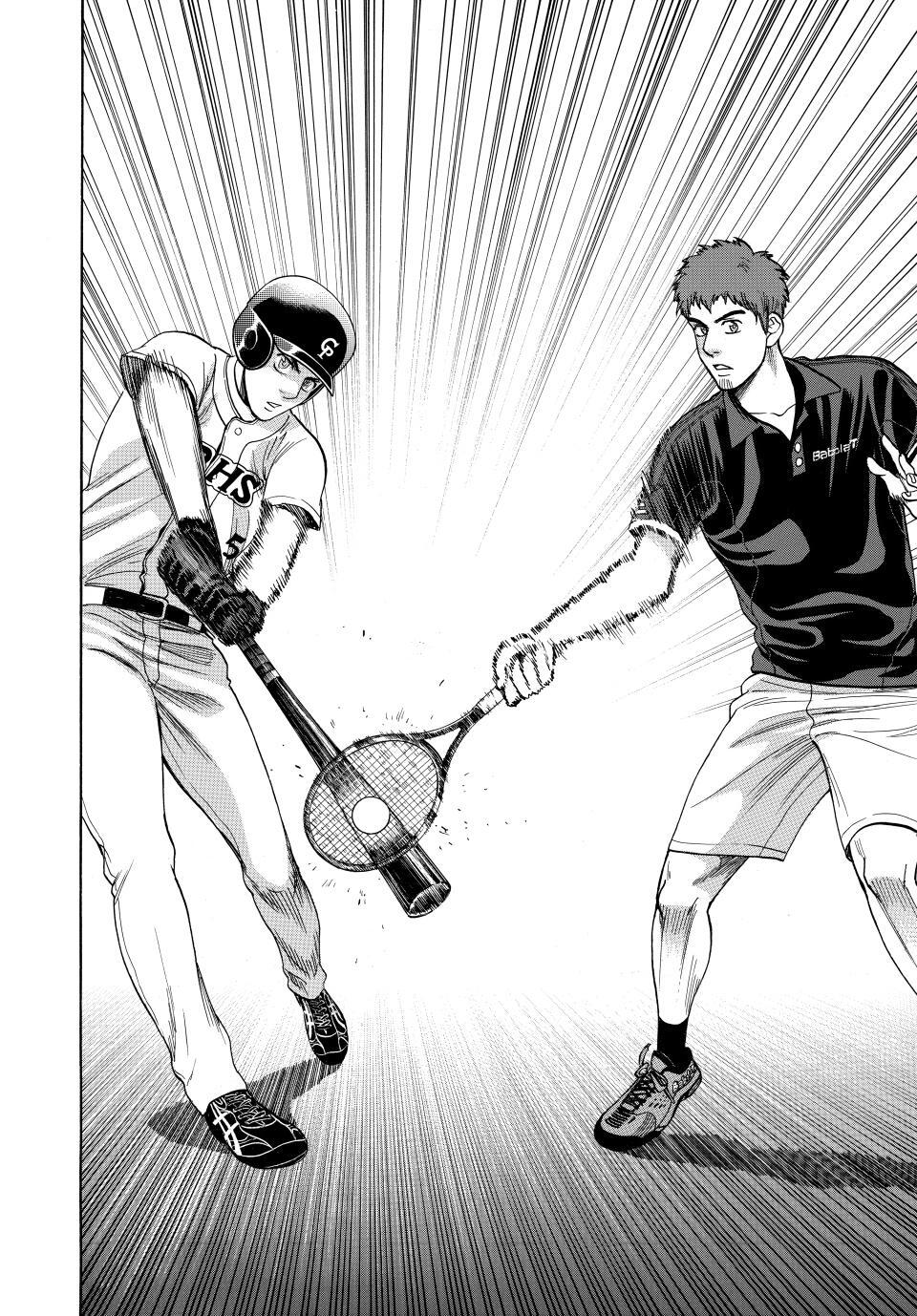 Read Baby Steps Manga Online