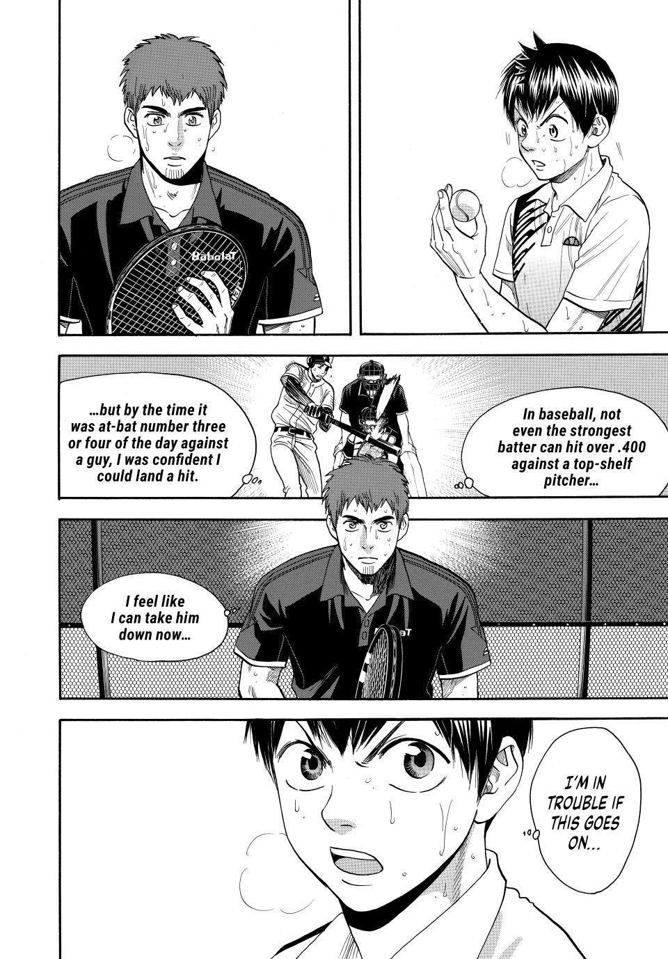 Read Baby Steps Manga Online