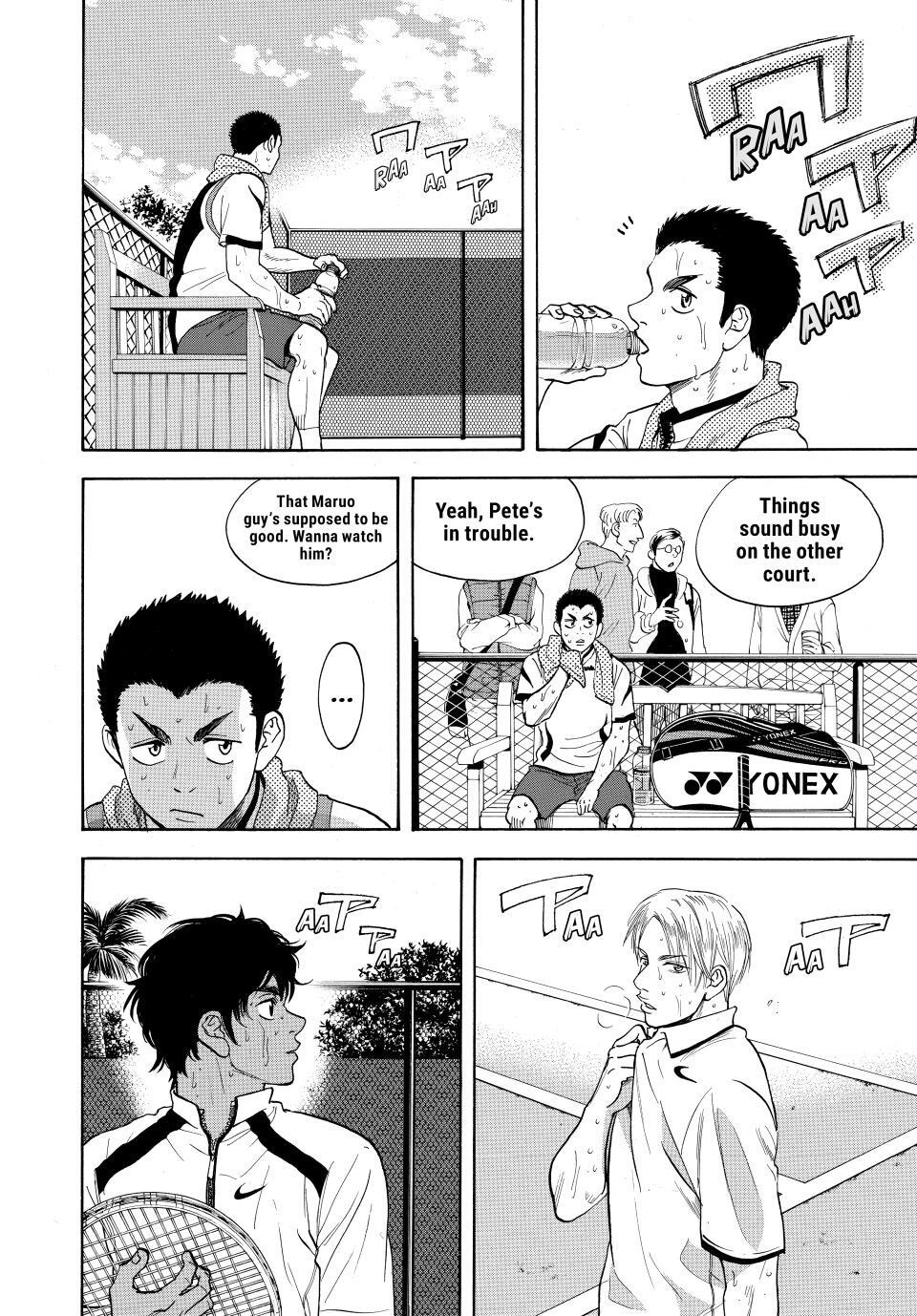 Read Baby Steps Manga Online