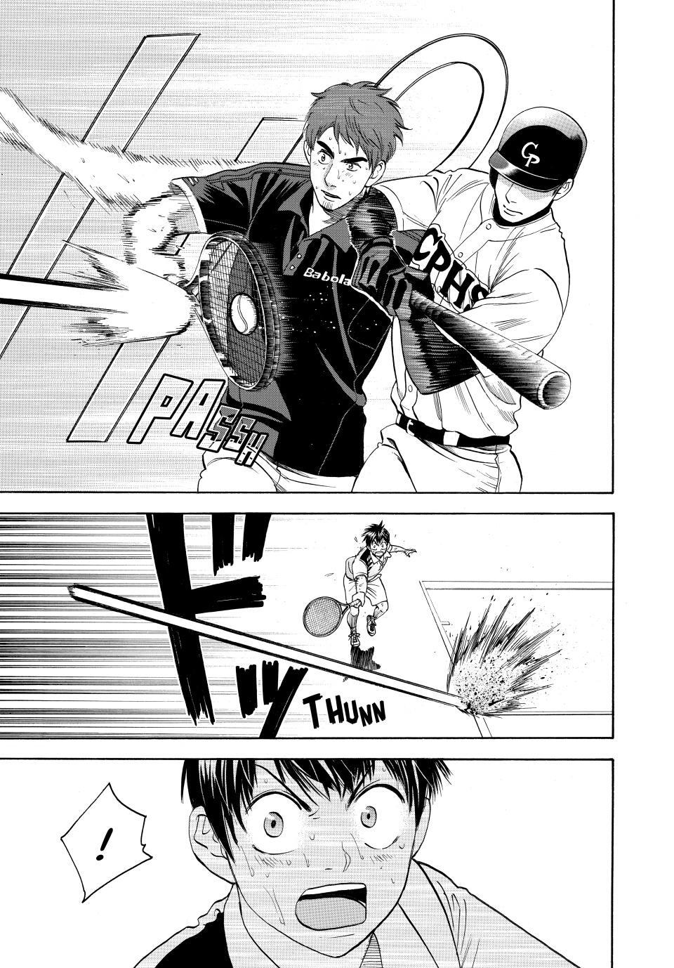 Read Baby Steps Manga Online