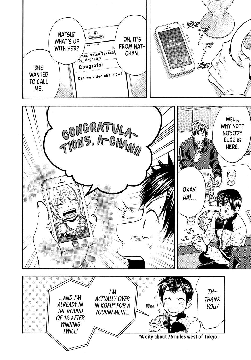 Read Baby Steps Manga Online