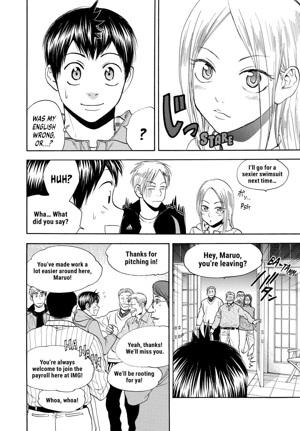 Read Baby Steps Manga Online