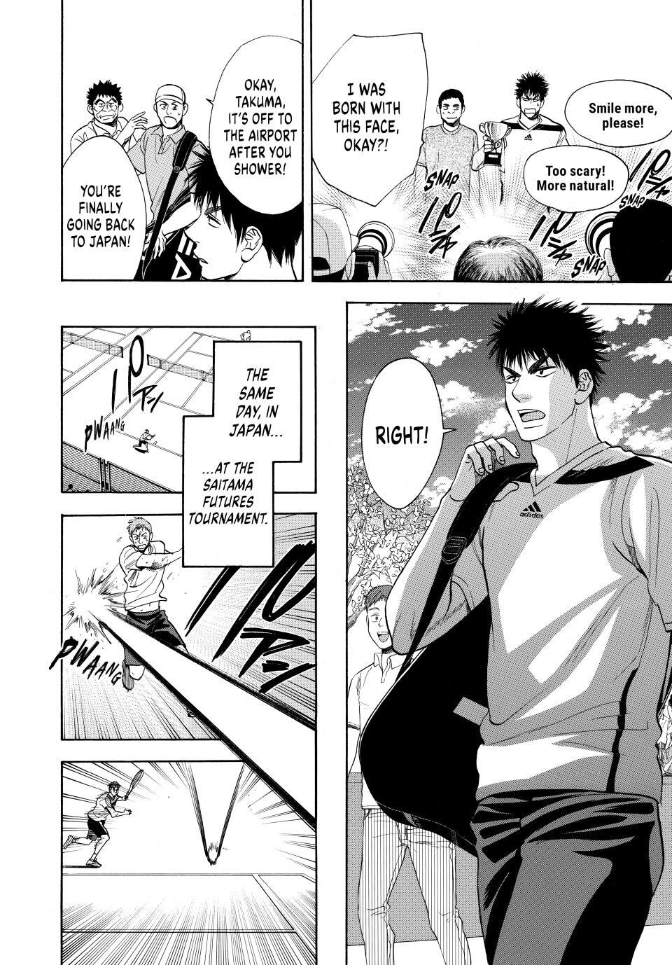 Read Baby Steps Manga Online