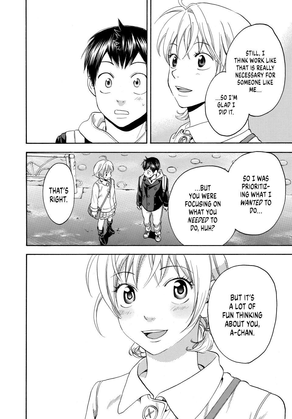Read Baby Steps Manga Online