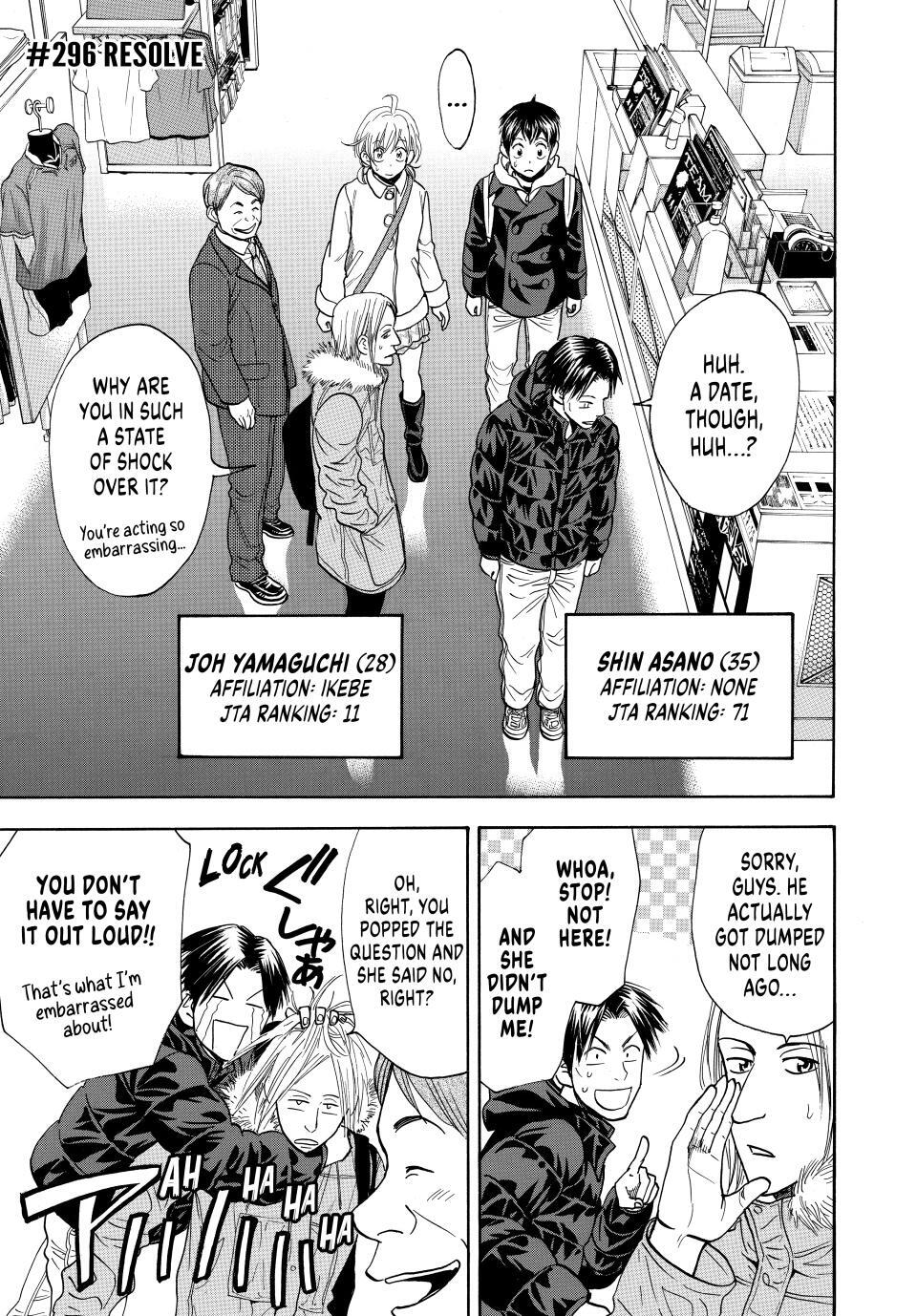 Read Baby Steps Manga Online