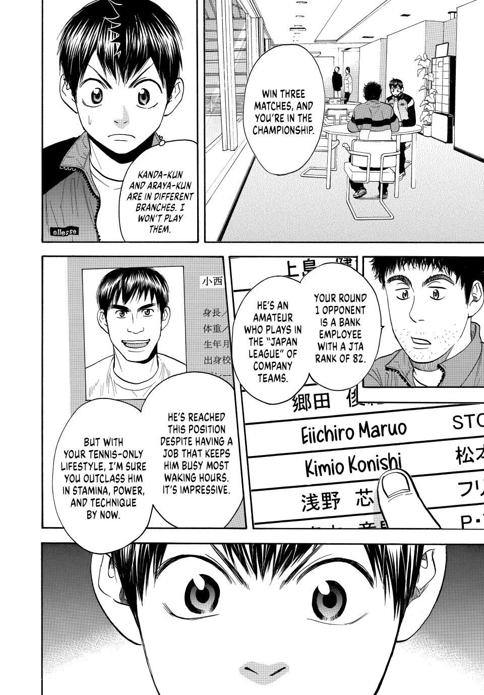 Read Baby Steps Manga Online
