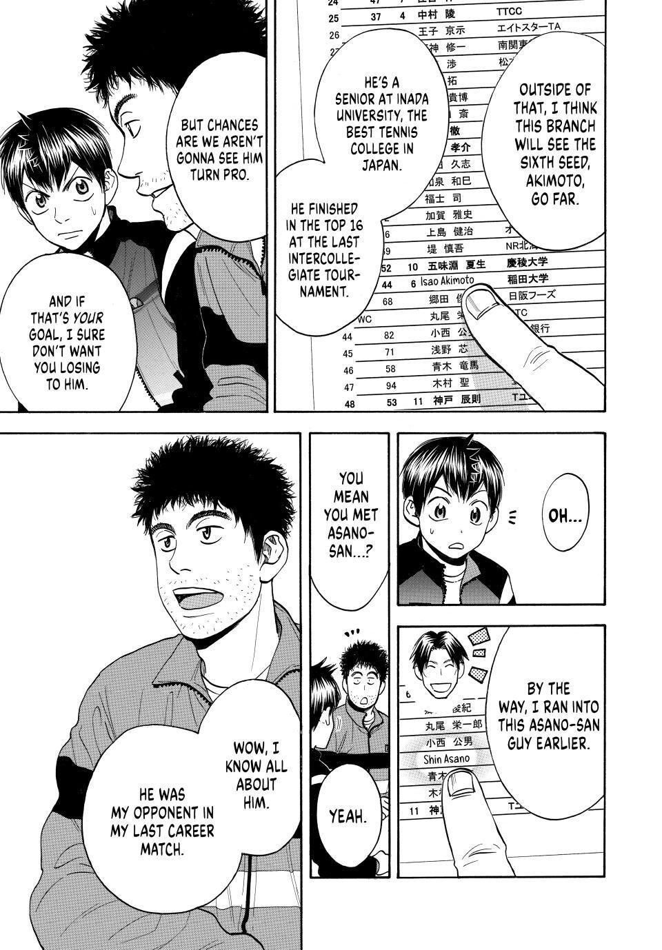 Read Baby Steps Manga Online