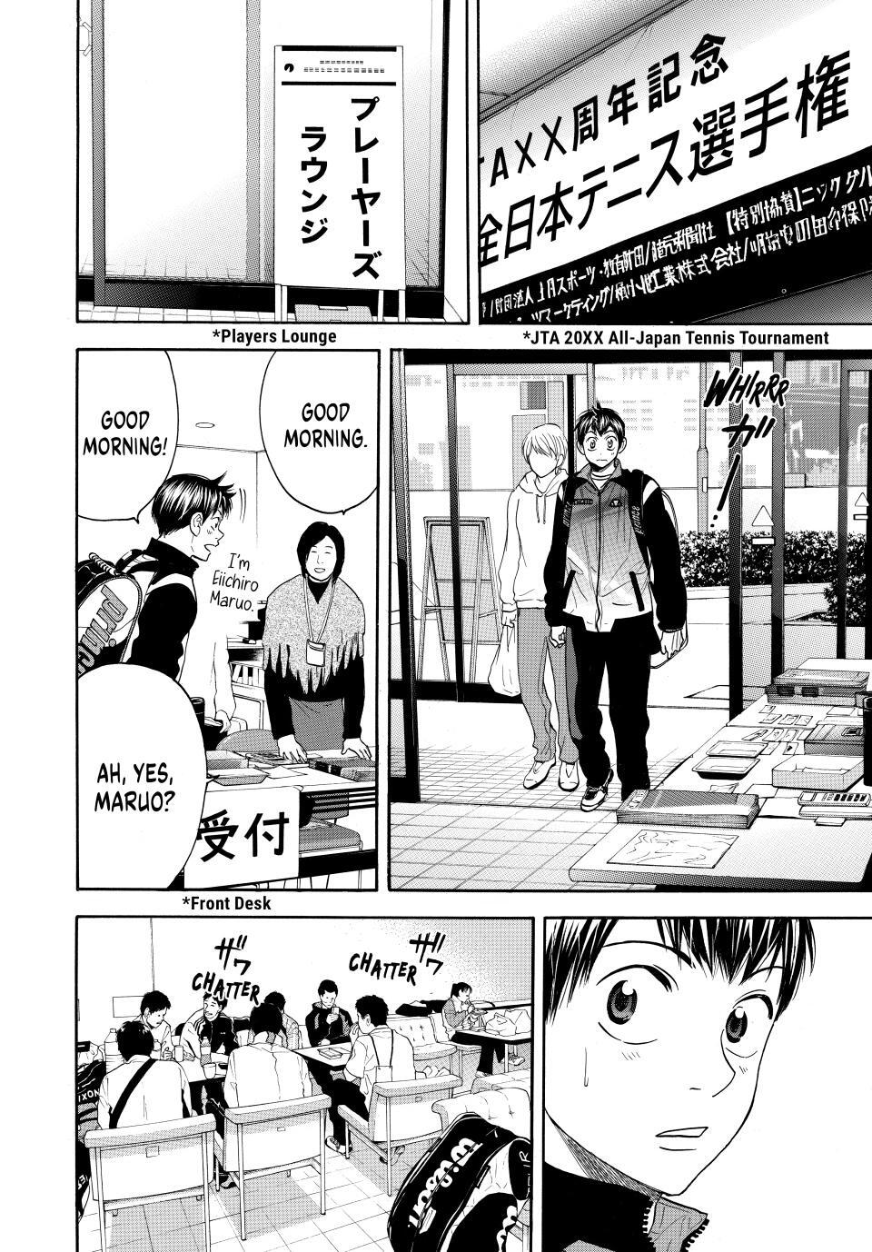 Read Baby Steps Manga Online