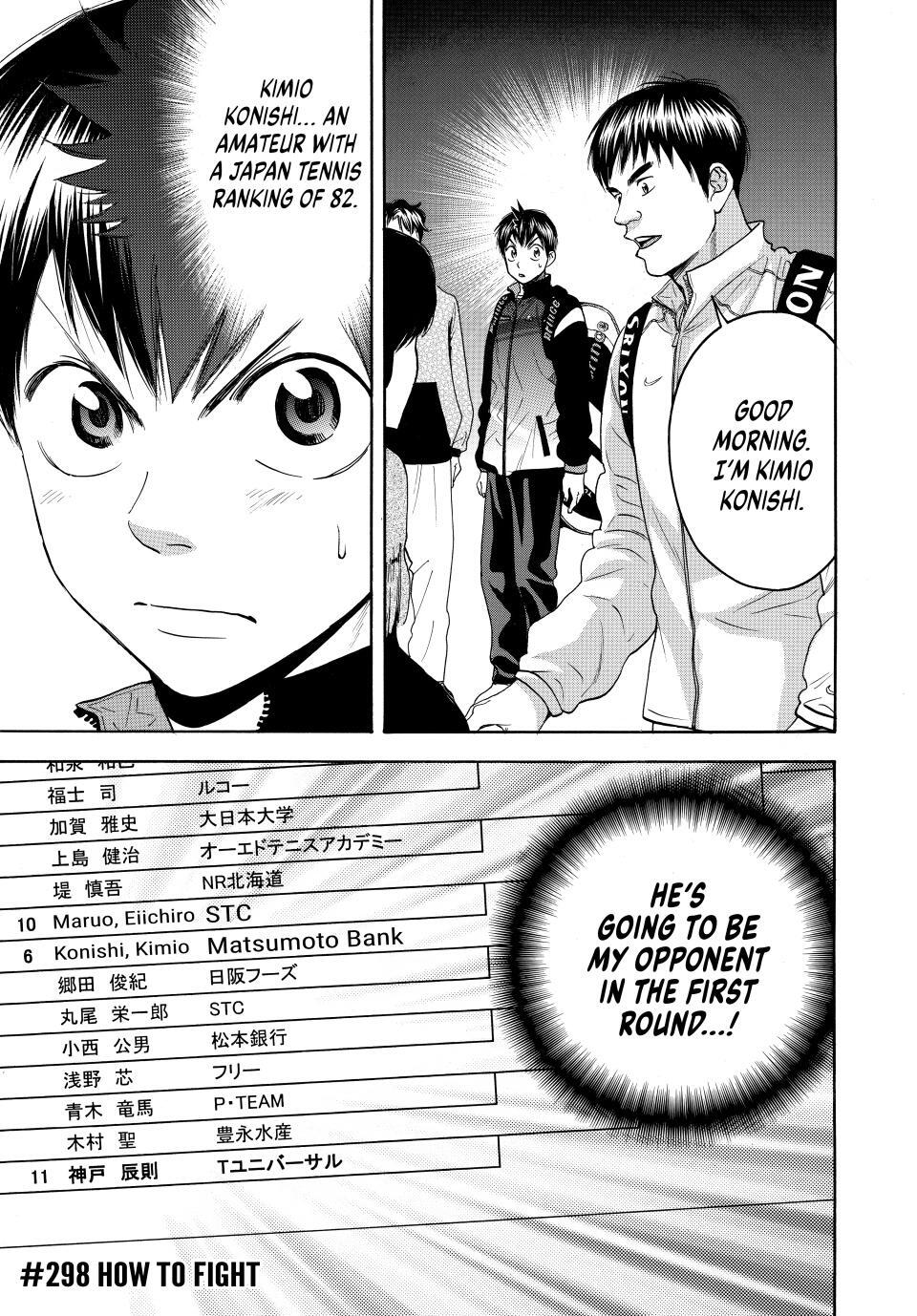 Read Baby Steps Manga Online