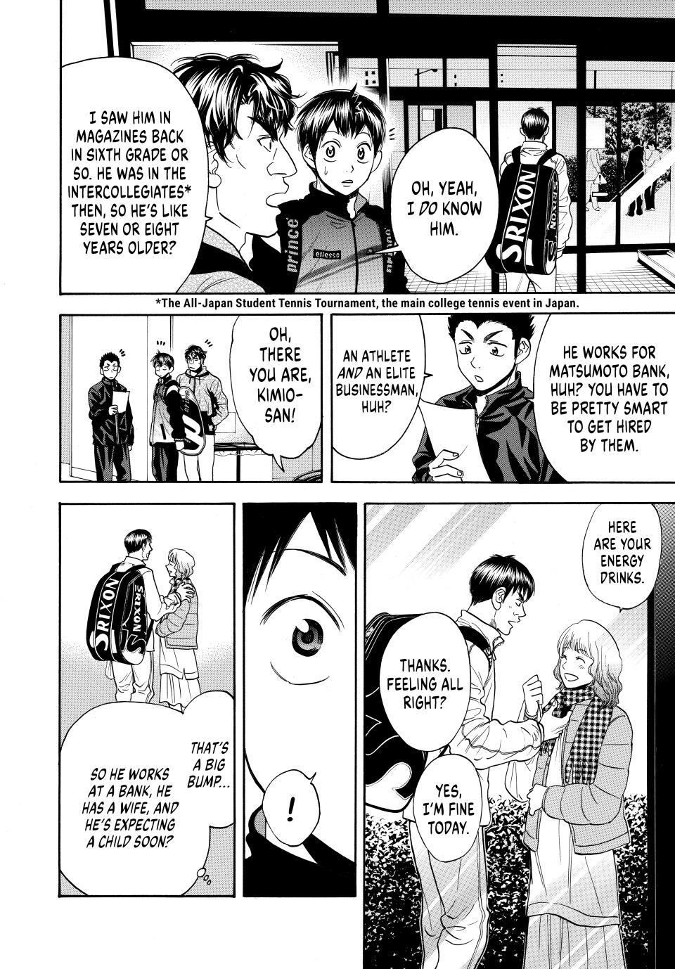 Read Baby Steps Manga Online