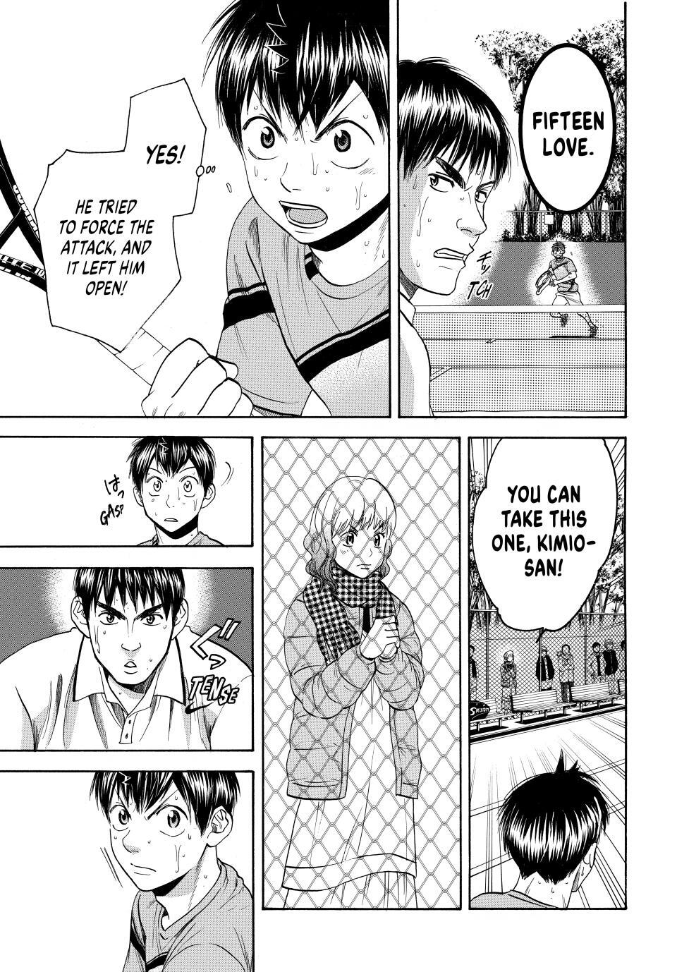 Read Baby Steps Manga Online