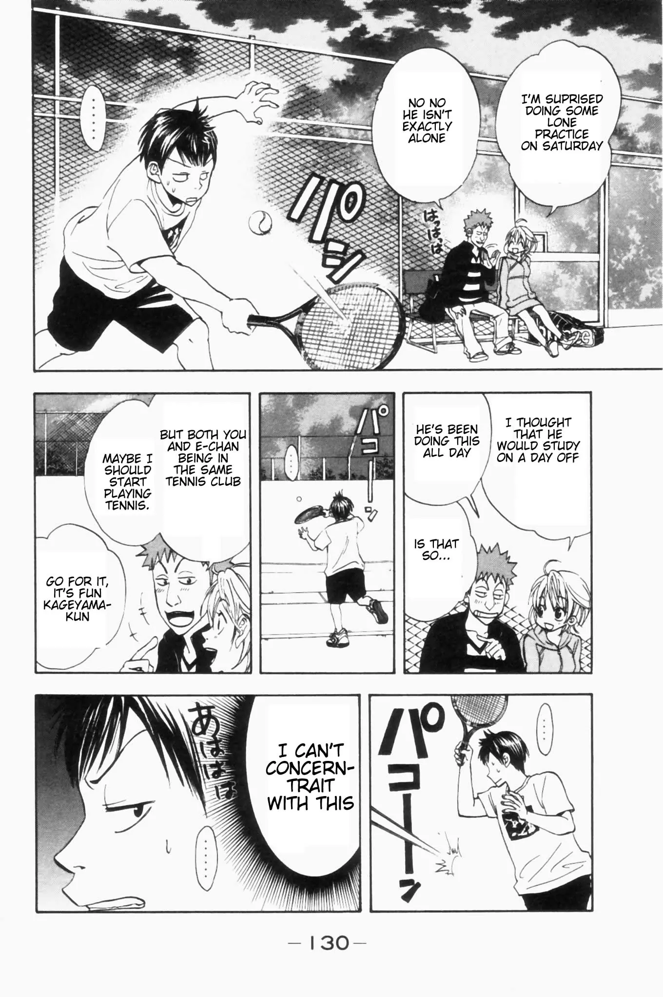 Read Baby Steps Manga Online