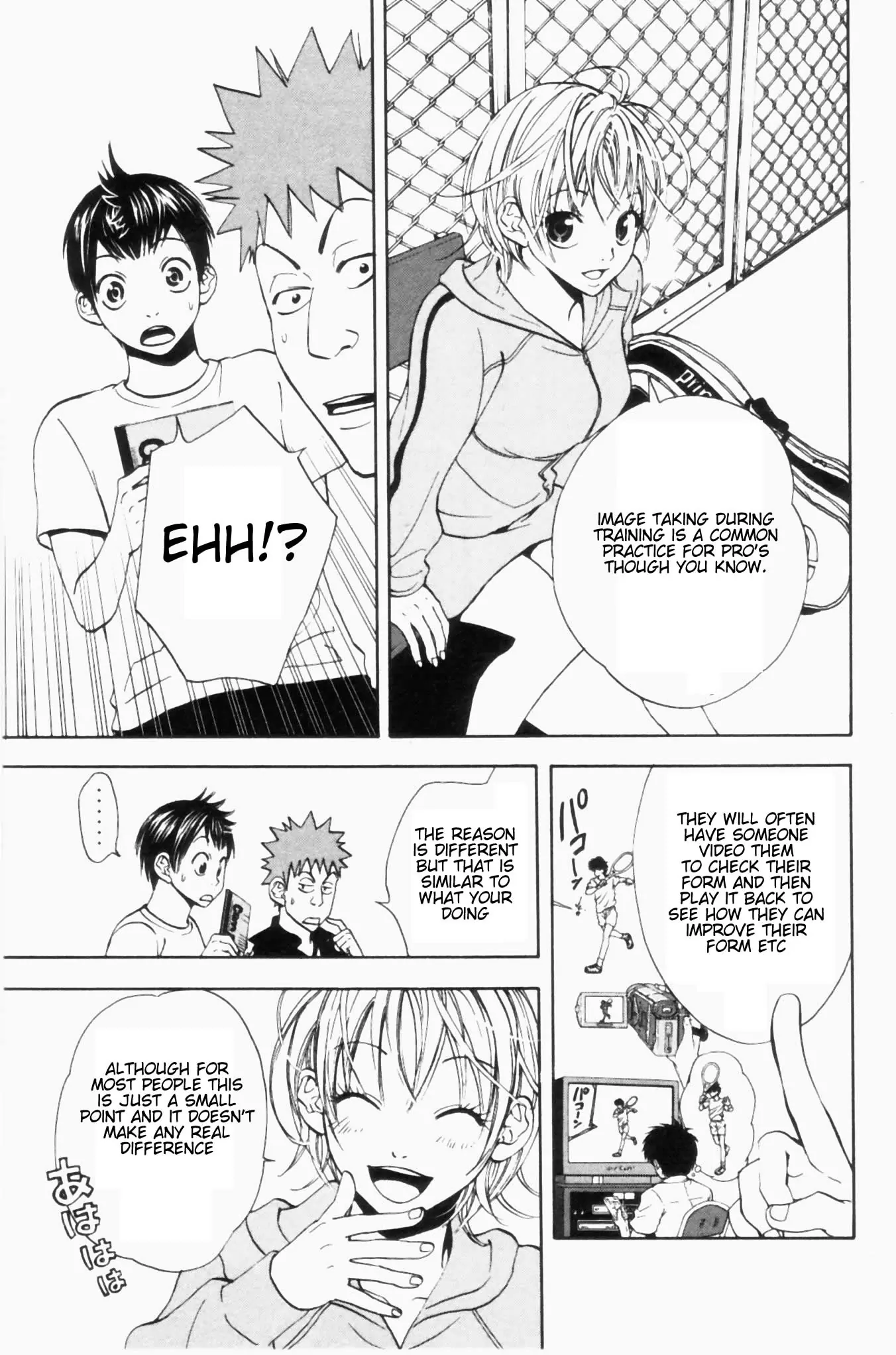 Read Baby Steps Manga Online