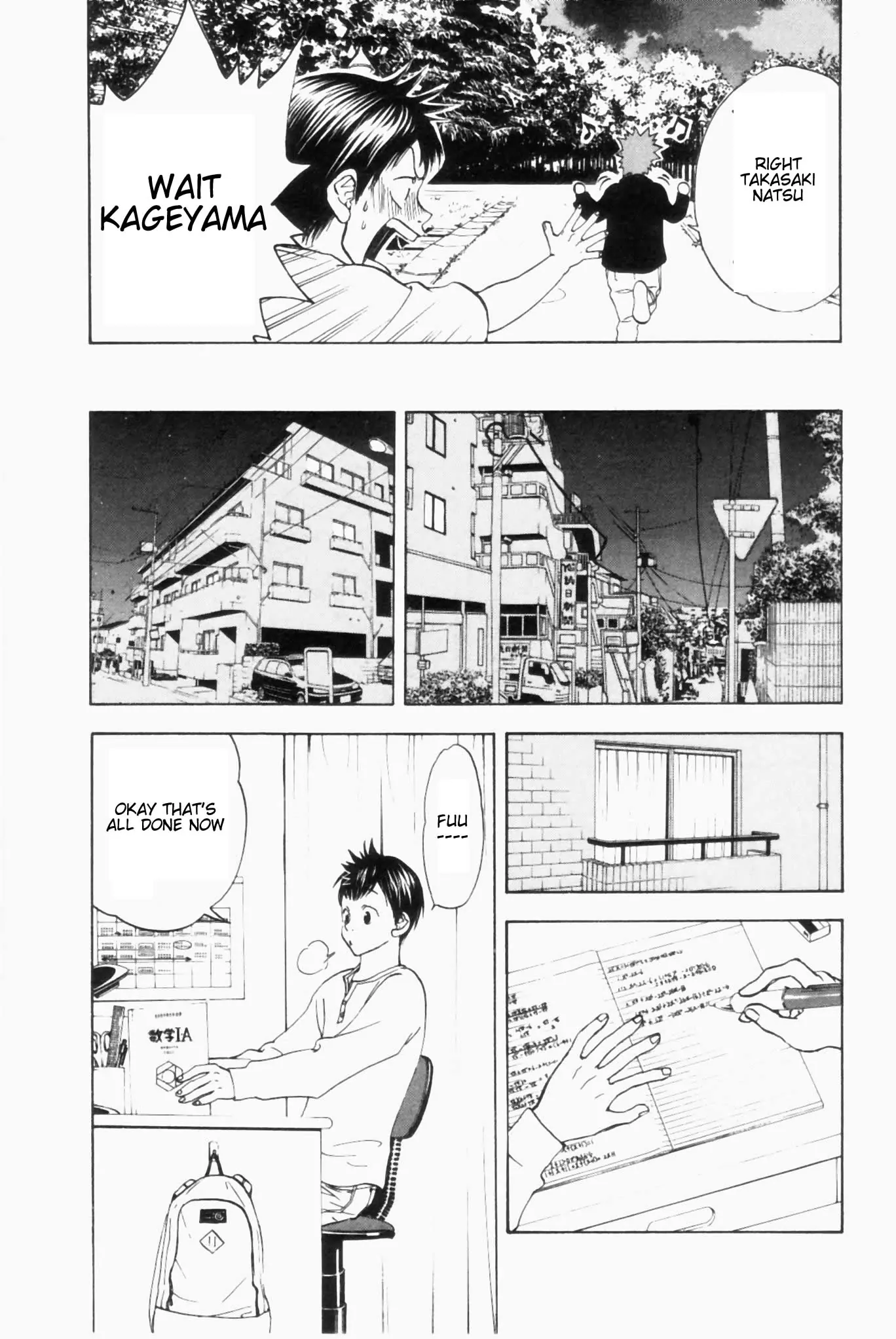 Read Baby Steps Manga Online