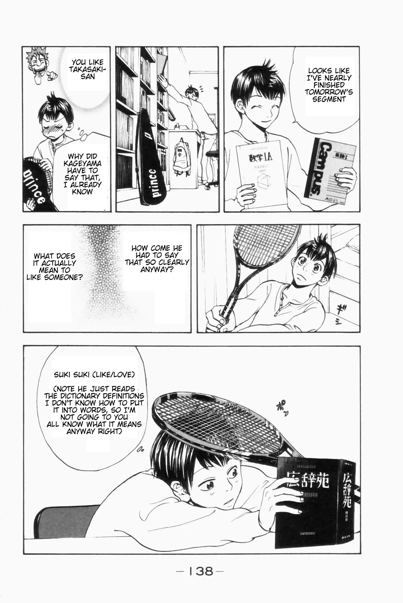 Read Baby Steps Manga Online