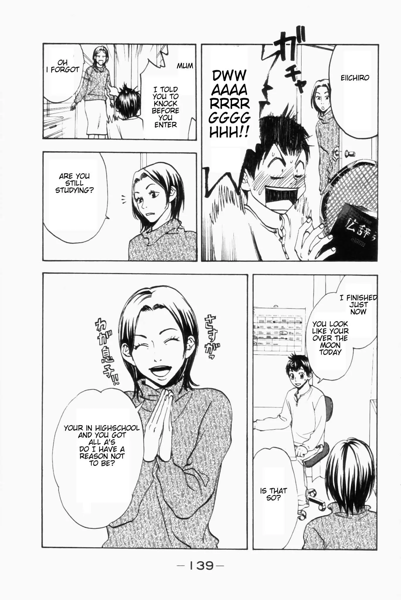 Read Baby Steps Manga Online