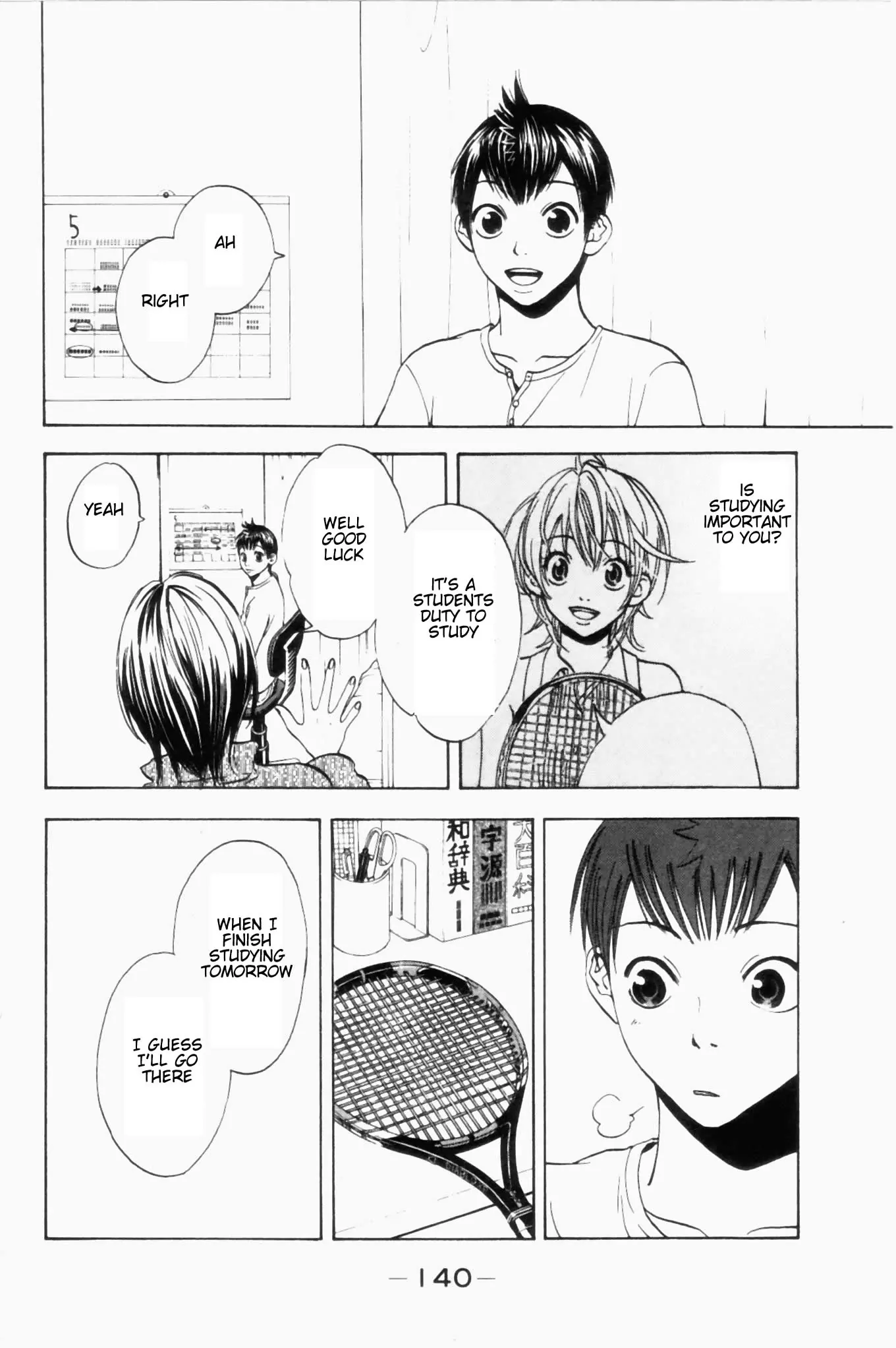 Read Baby Steps Manga Online