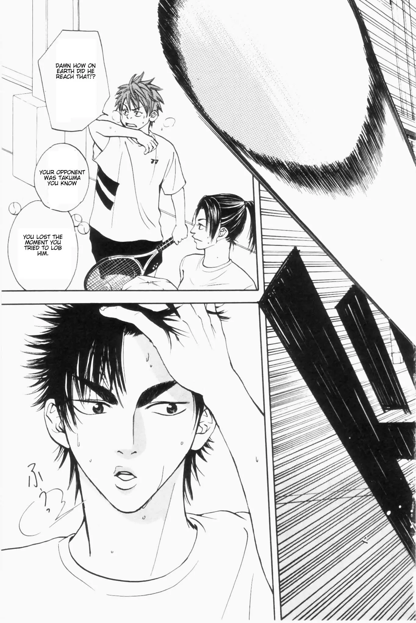 Read Baby Steps Manga Online