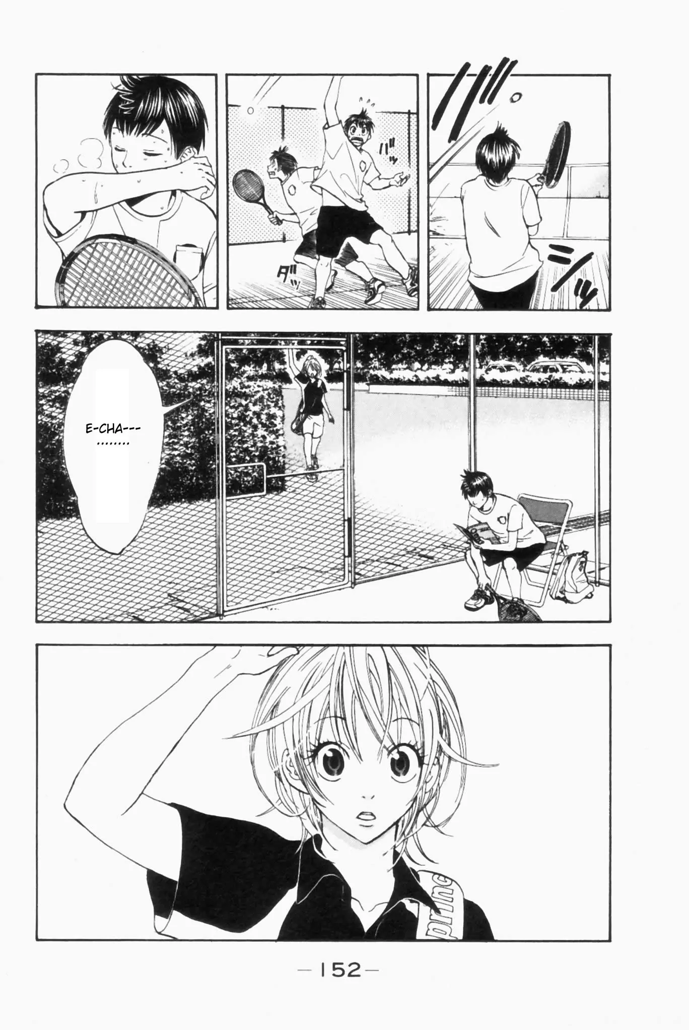 Read Baby Steps Manga Online