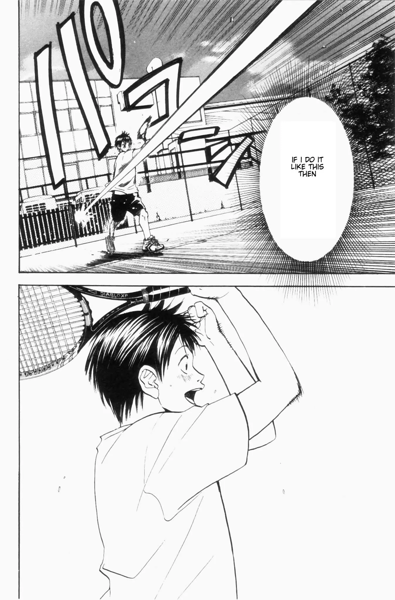 Read Baby Steps Manga Online