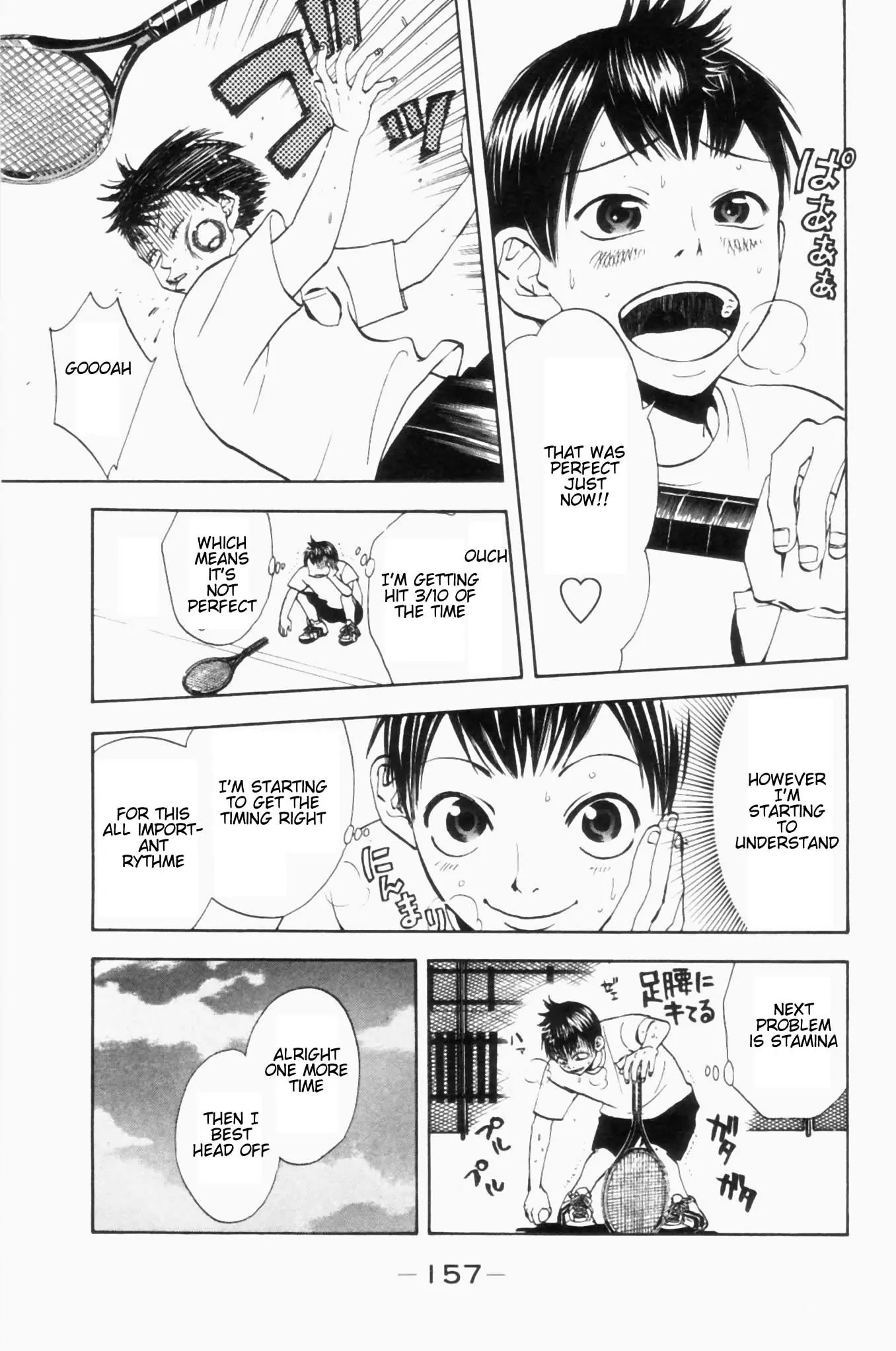 Read Baby Steps Manga Online