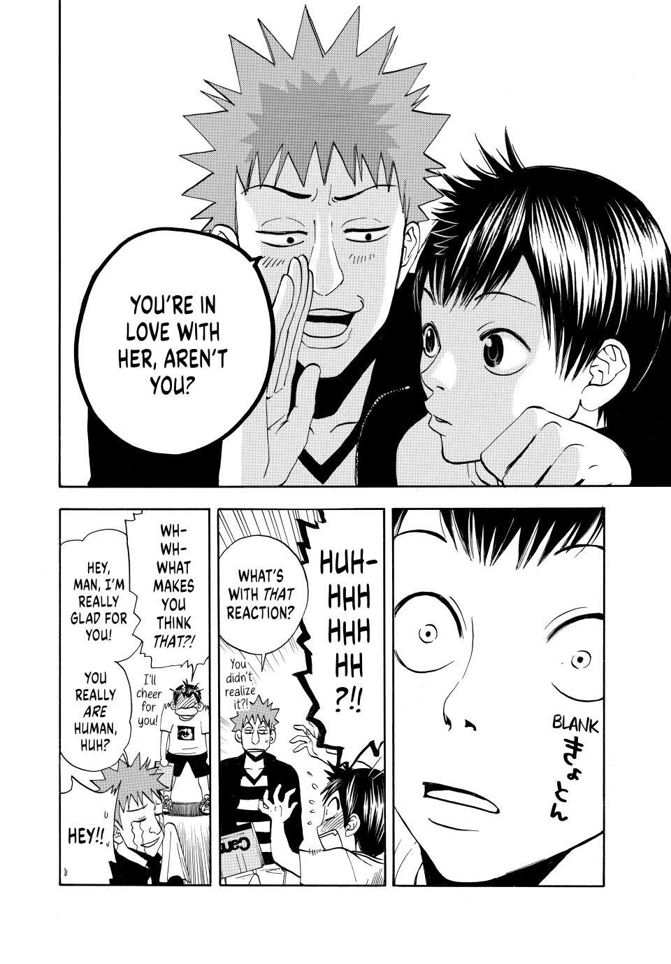 Read Baby Steps Manga Online