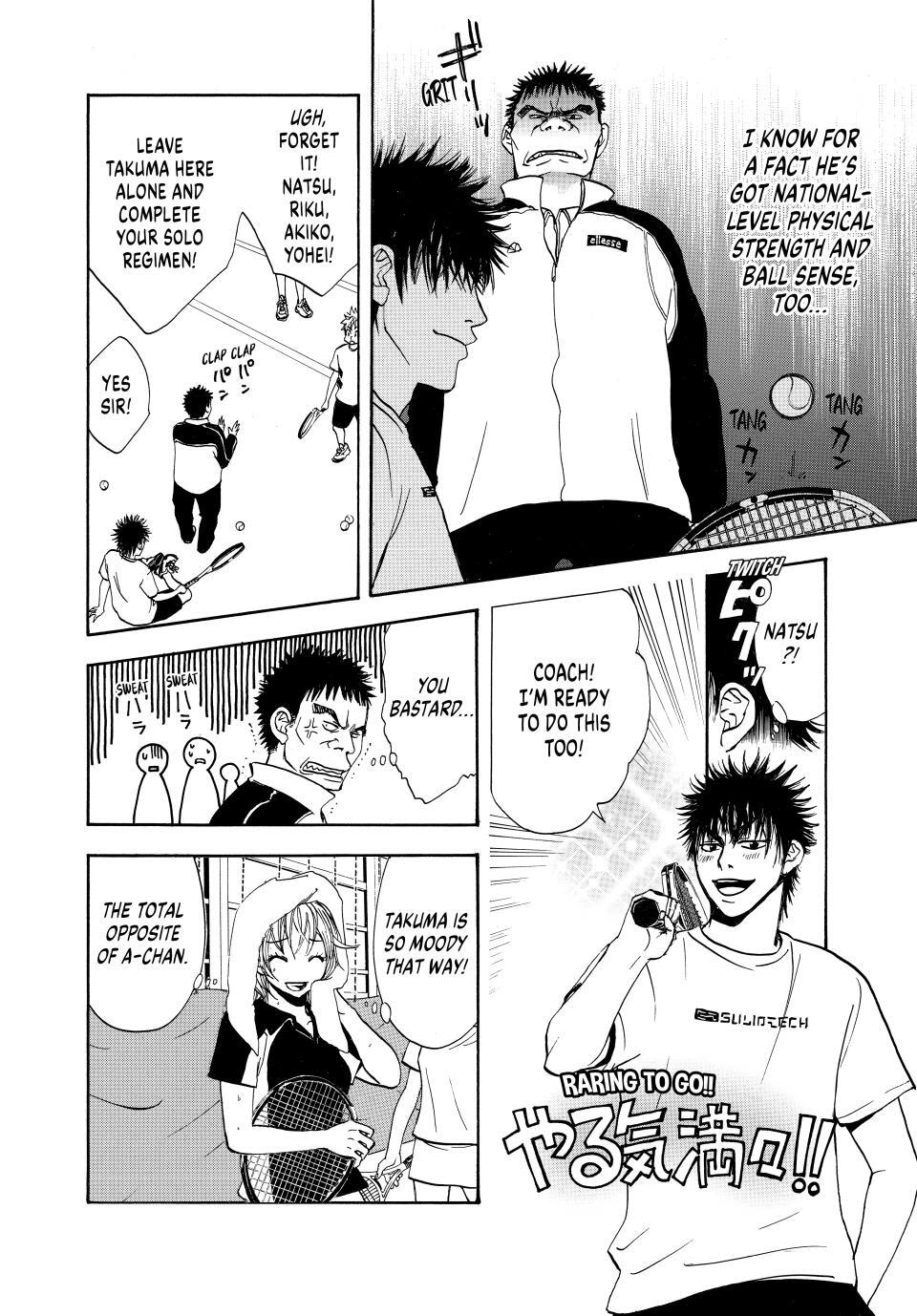 Read Baby Steps Manga Online