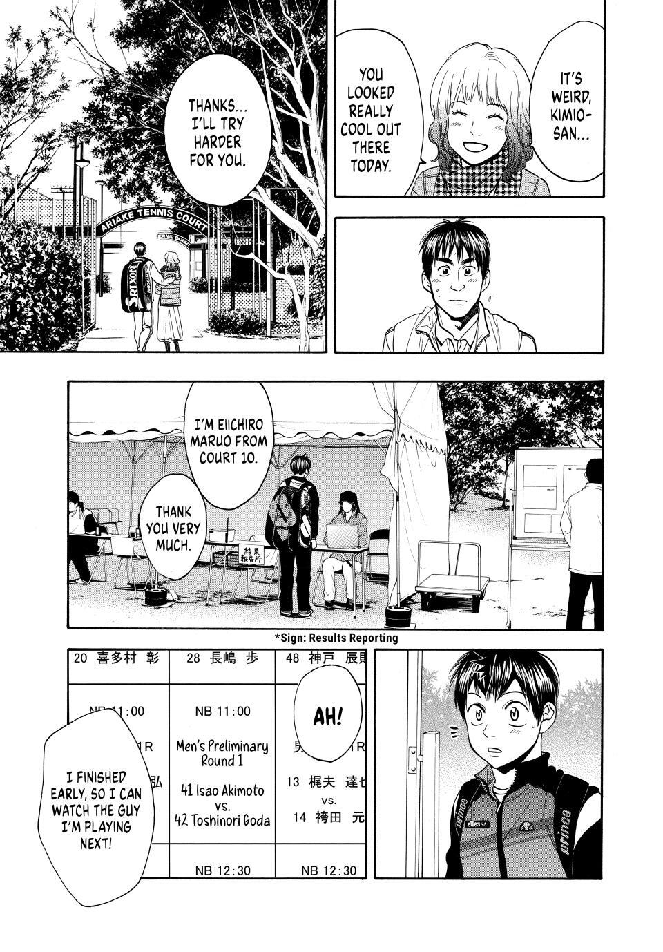 Read Baby Steps Manga Online