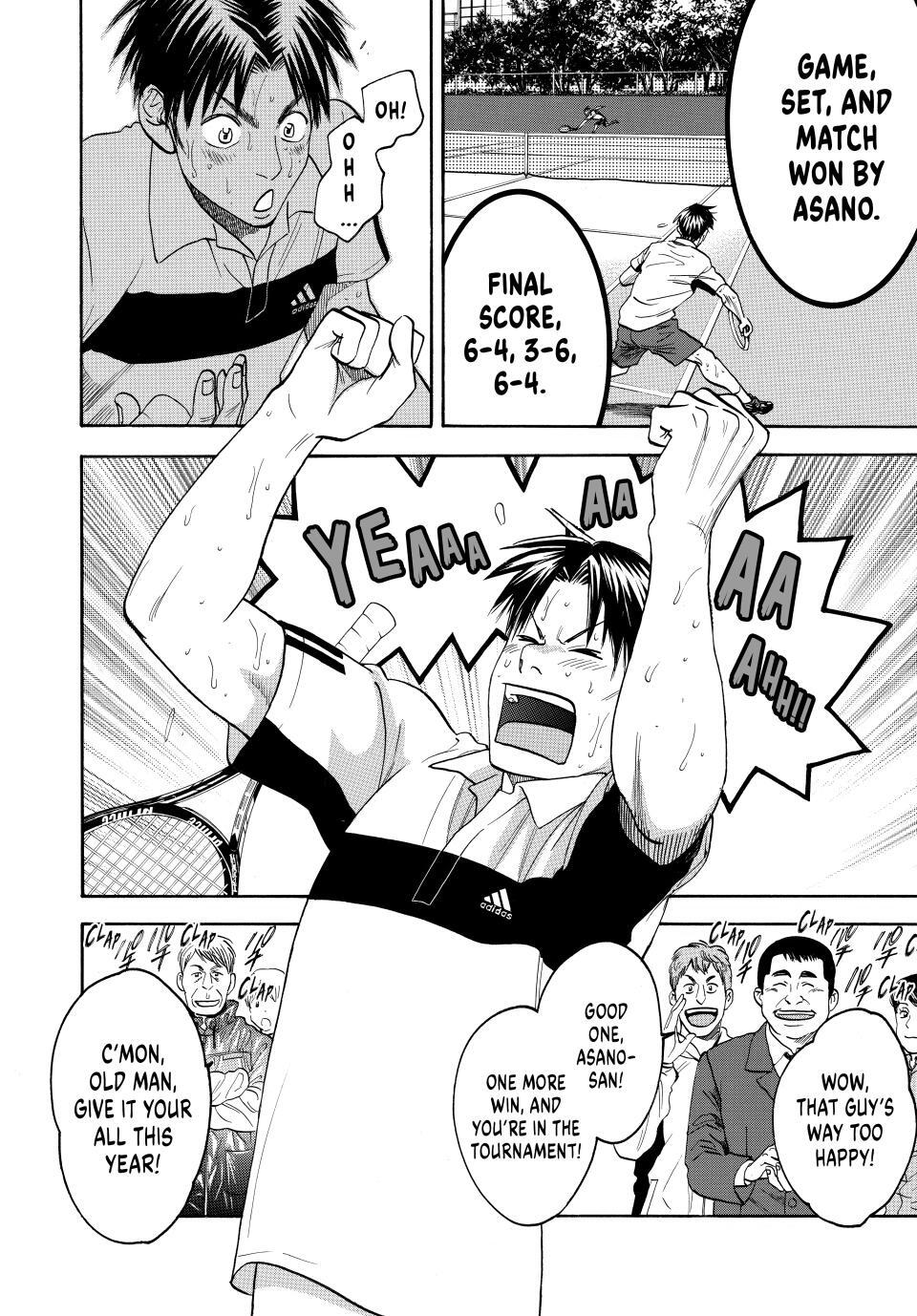 Read Baby Steps Manga Online